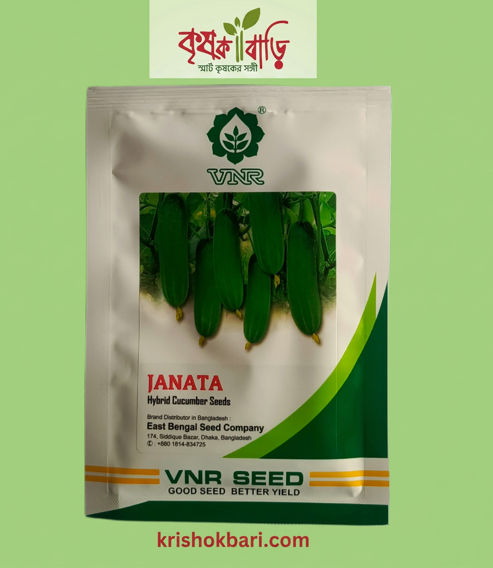 JONOTA-BVNR f1-শসা-জনতা(১০গ্রাম) - Image 1