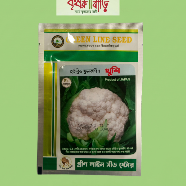 f1-cauliflower-খুশি