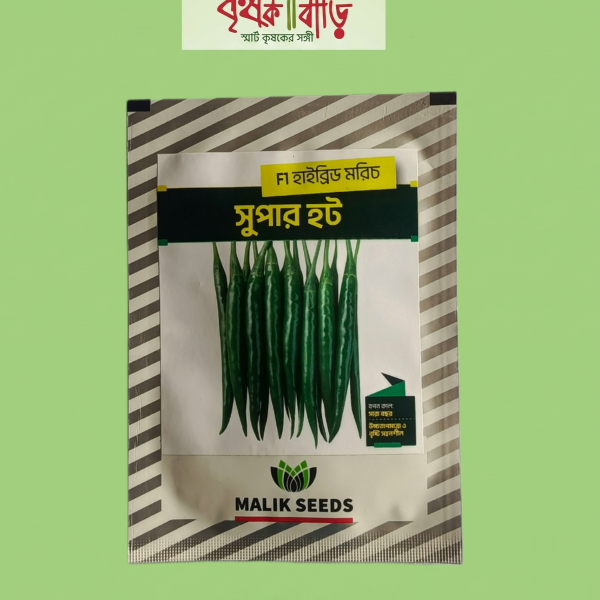 f1-chili-সুপারহট(১০গ্রাম)