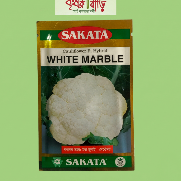 f1-cauliflower-হুয়াইট-মার্বেল