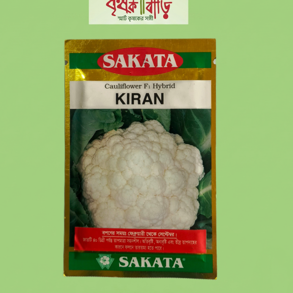 f1-cauliflower-কিরন