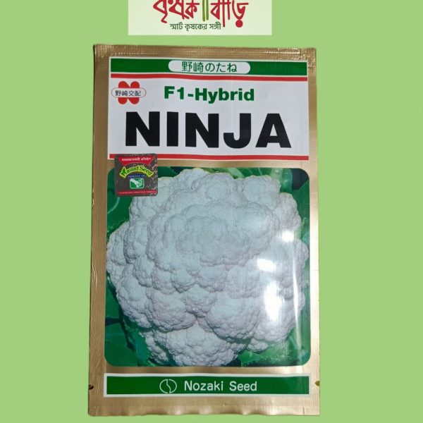 f1-Cauliflower-ninja
